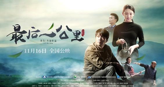 西英格兰学院文凭毕业证怎么仿制